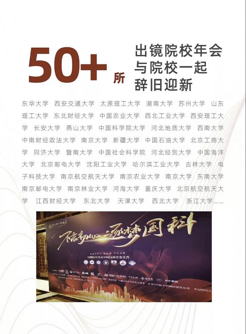 微信圖片_20200117173426.jpg