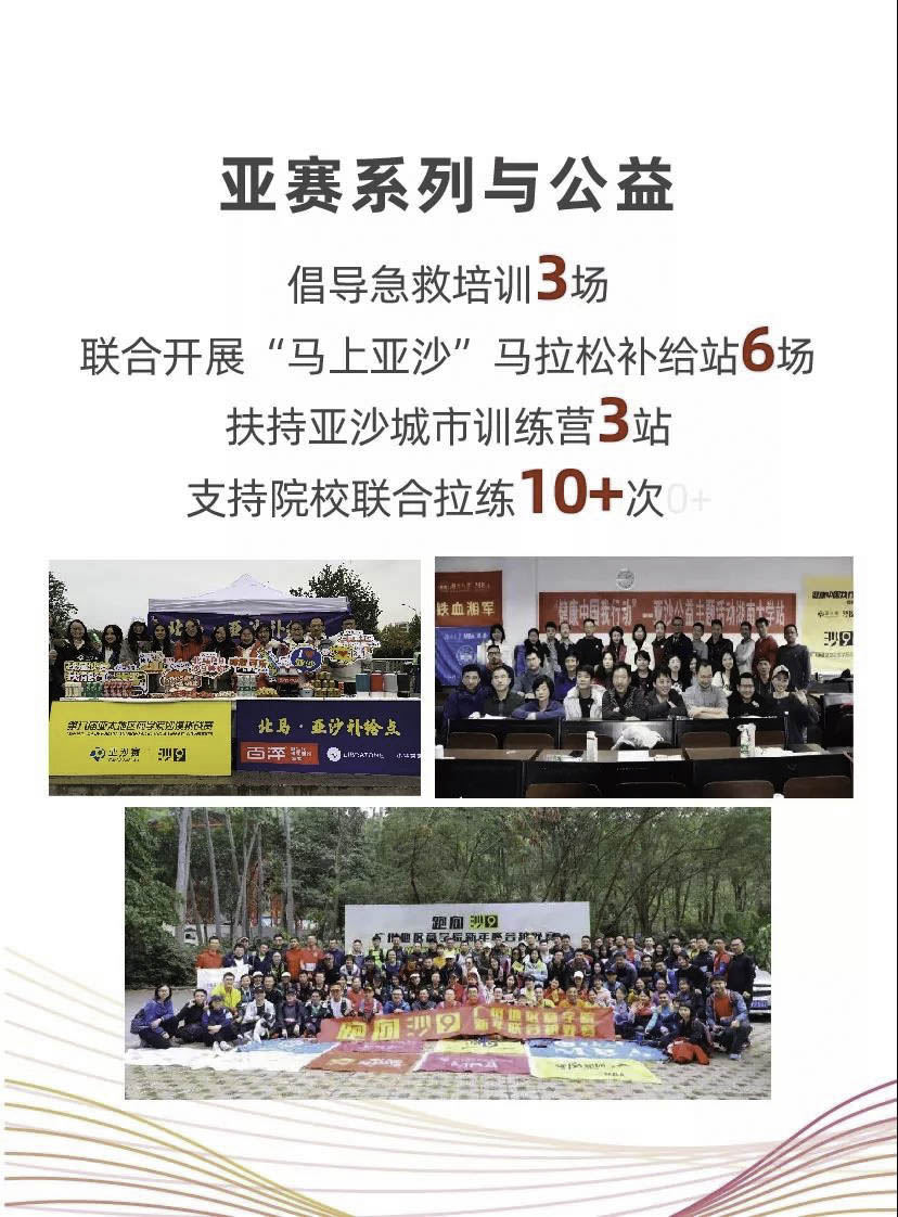 微信圖片_20200117173429.jpg