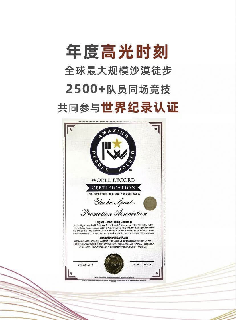 微信圖片_20200117173440.jpg