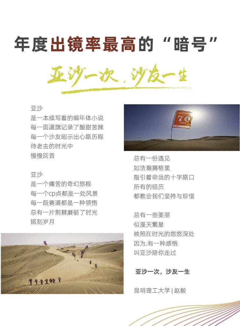 微信圖片_20200117173447.jpg