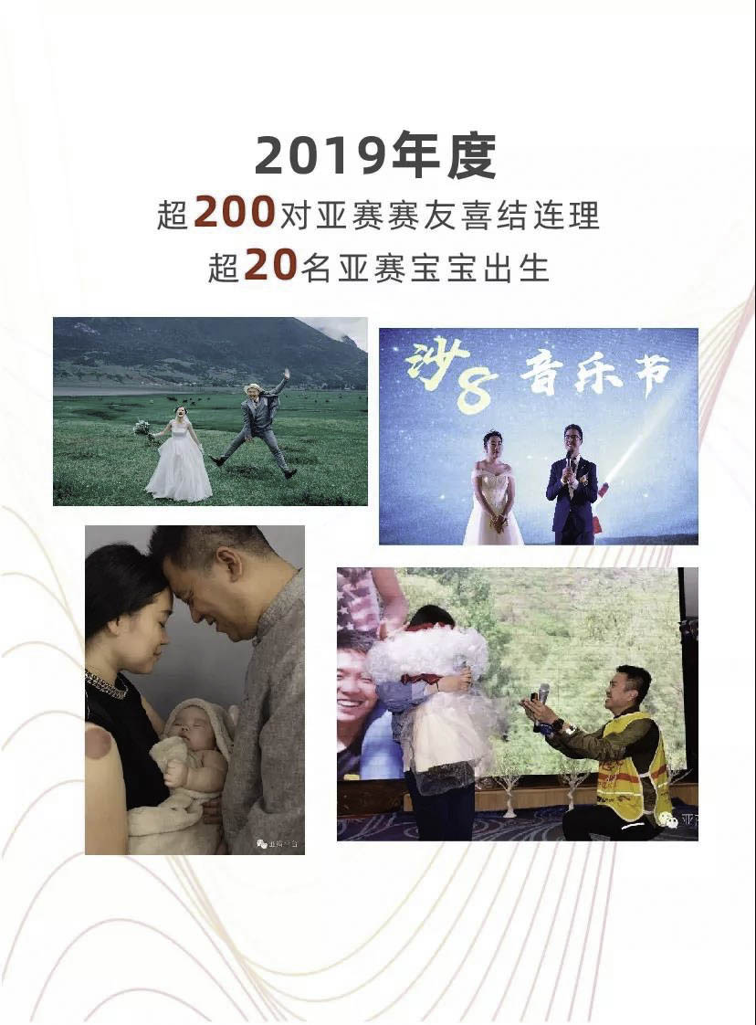 微信圖片_20200117173511.jpg