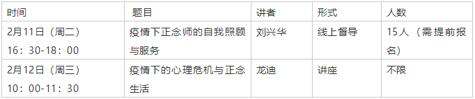 1581307689778488.png