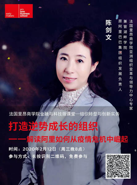 微信圖片_20200212113346.jpg