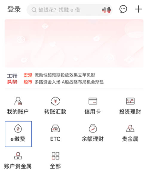 微信圖片_20200212160513.jpg