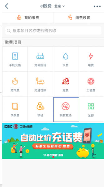 微信圖片_20200212155748.jpg