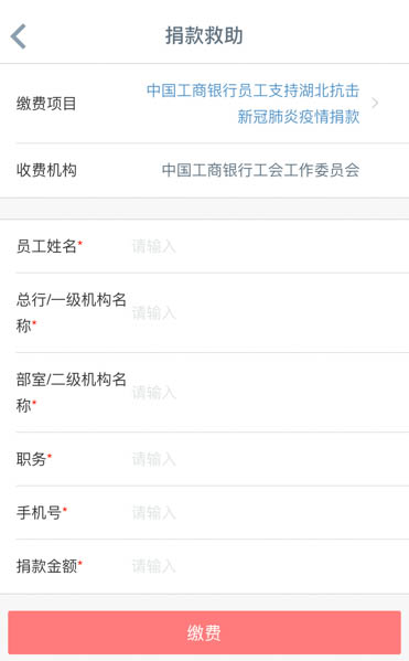 微信圖片_20200212155755.jpg