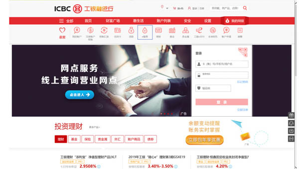 微信圖片_20200212155802.jpg