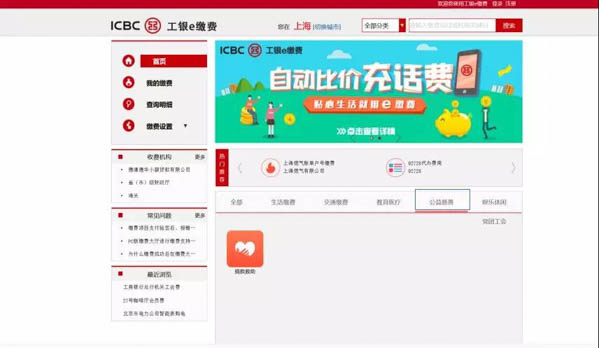 微信圖片_20200212155809.jpg
