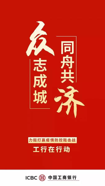 微信圖片_20200212155821.jpg