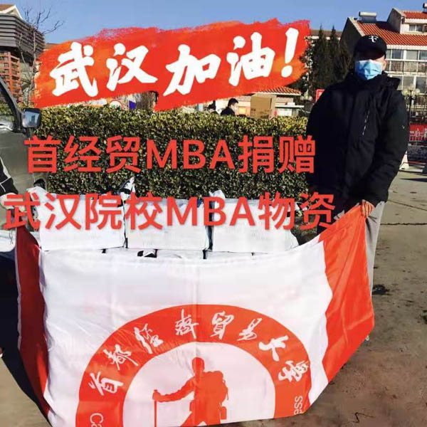 微信圖片_20200212171822.jpg