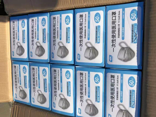 微信圖片_20200212171830.jpg