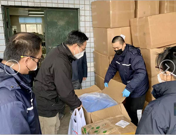 微信圖片_20200214112407-2.JPG
