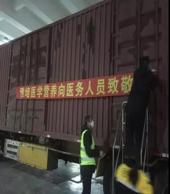 微信圖片_20200214144903.jpg