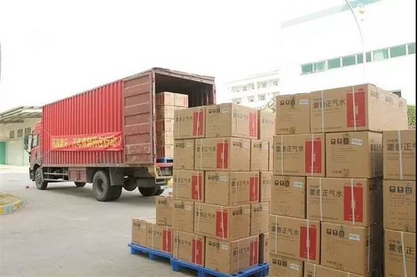 微信圖片_20200214141947-2.JPG