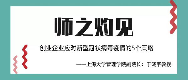 微信圖片_20200214153915-2.JPG