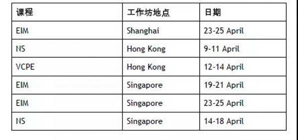 微信圖片_20200214174047-2.JPG
