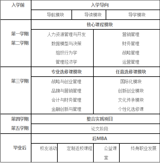 微信圖片_20200220204454.png
