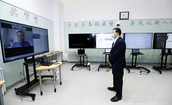 微信圖片_20200224143331-2.JPG
