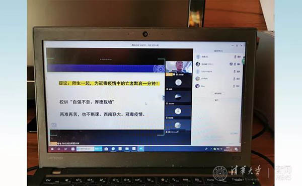 微信圖片_20200224143355-2.JPG