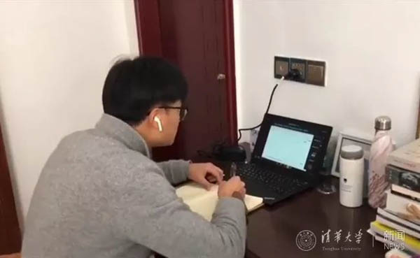 微信圖片_20200224143407-2.JPG