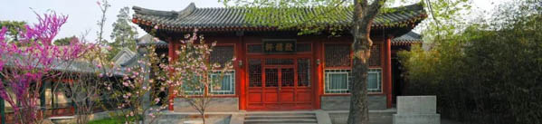 微信圖片_20200224175911-2.JPG