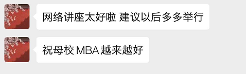微信圖片_20200224182021.png
