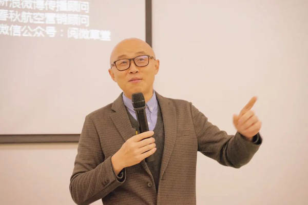 微信圖片_20200224182029-2.JPG