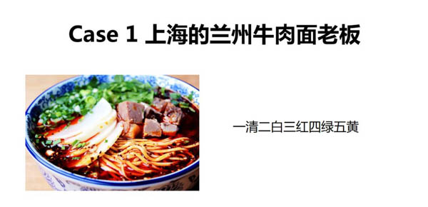 微信圖片_20200224181949-2.JPG