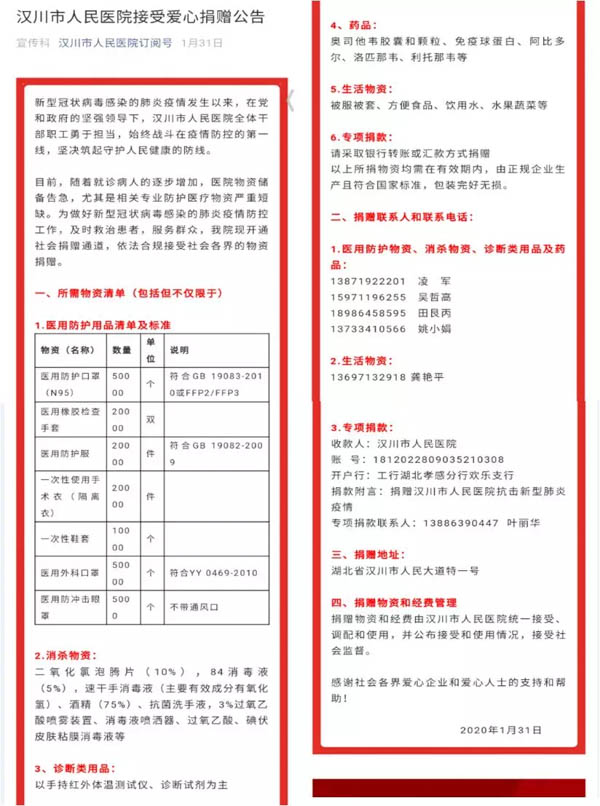 蘇大1.jpg