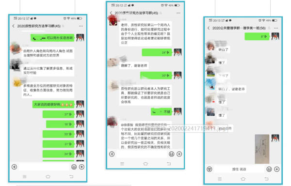 蘭大3.jpg