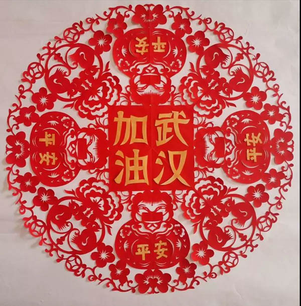 華理4-2.jpg