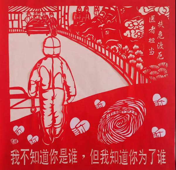 華理5.jpg