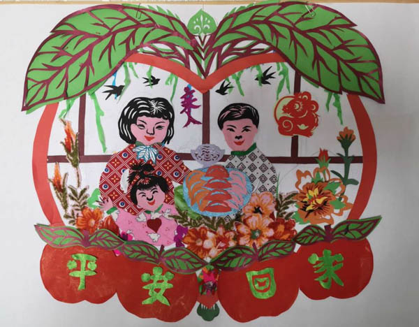 華理7.jpg