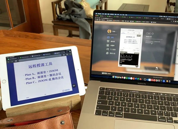 微信圖片_20200228111744-2.JPG