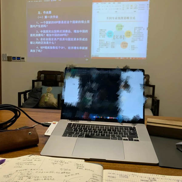 微信圖片_20200228111753-2.JPG