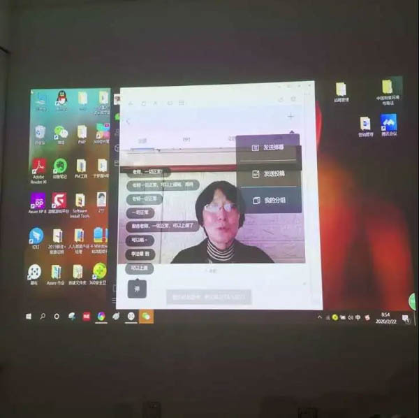 微信圖片_20200228111755-2.JPG