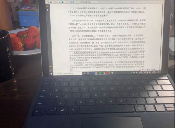 微信圖片_20200228111822-2.JPG