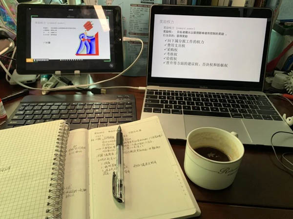 微信圖片_20200228111832-2.JPG