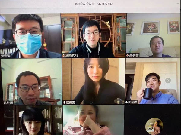 微信圖片_20200228111854-2.JPG