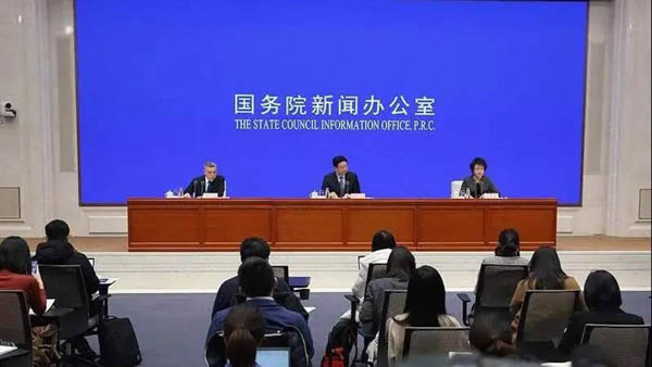 微信圖片_20200228163808-2.JPG