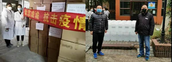 微信圖片_20200228170814-2.JPG