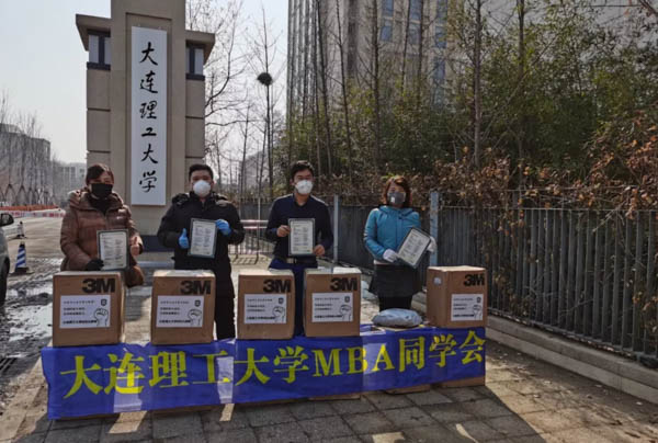 微信圖片_20200228185132-2.JPG