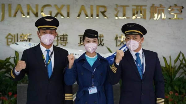 微信圖片_20200228195949-2.JPG