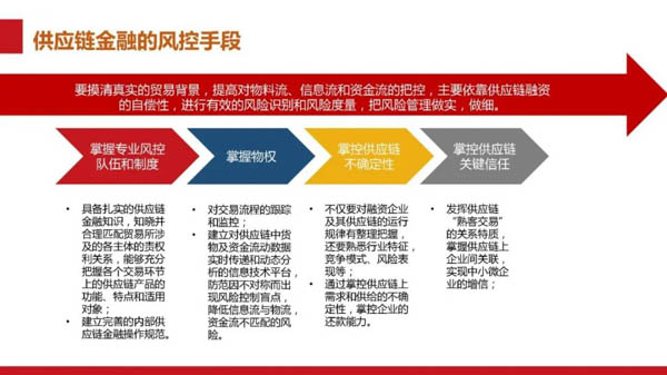 微信圖片_20200228213755-2.JPG