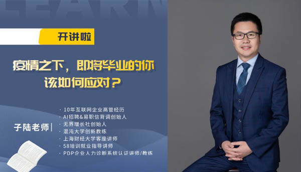 微信圖片_20200302163603-2.JPG