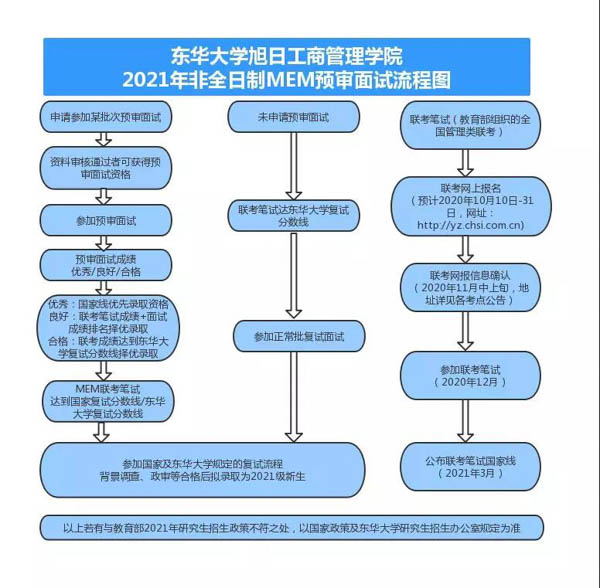 微信圖片_20200302174806-2.JPG