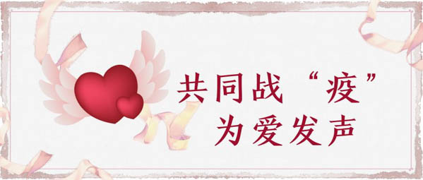微信圖片_20200302182001-2.JPG