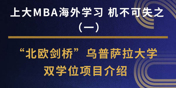 微信圖片_20200302200902-2.JPG