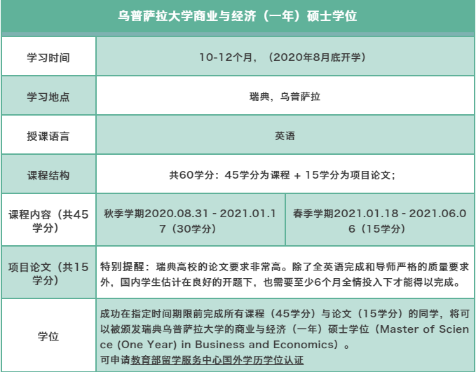微信圖片_20200302202248.png