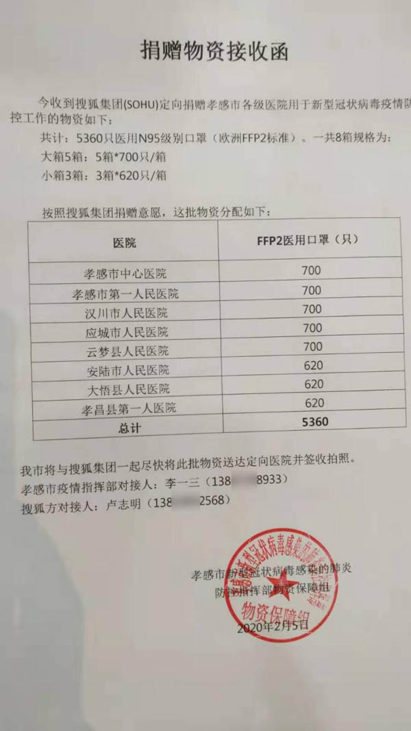 暨大5.jpg